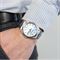 Men's SEIKO SUR339P1 Classic Watches