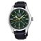 Men's SEIKO SPB295J1 Classic Watches