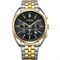 Men's CITIZEN AN8214-55E Classic Watches