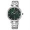  Women's SEIKO SKY063P1 Classic Watches