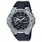  CASIO GST-B400-1A Watches