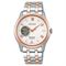 ساعة معصم سیکو(SEIKO) SSA412