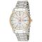 Men's SEIKO SNKP12J1 Classic Watches