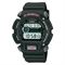 Men's CASIO DW-9052-1VDR Sport Watches