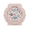  CASIO BA-110RG-4A Watches