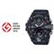  CASIO GG-B100-1A Watches