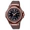  CASIO MSG-S500G-5A Watches