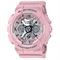  Women's CASIO GMA-S120NP-4ADR Sport Watches