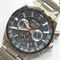 Men's SEIKO SSB407P1 Classic Watches