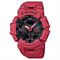Men's CASIO GBA-900RD-4A Watches