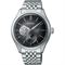 Men's SEIKO SPB471J1 Classic Watches