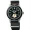 Men's SEIKO SSA451J1 Classic Watches