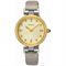 ساعة معصم نسائیه سیکو(SEIKO) SRZ546P1