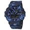 Men's CASIO GA-700CM-2A Watches