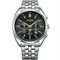 Men's CITIZEN AN8210-56E Classic Watches