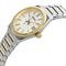 Men's SEIKO SUR558P1 Classic Watches