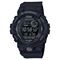 CASIO GBD-800-1B Watches