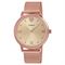  Women's CASIO LTP-2022VMPG-9C Watches