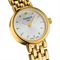 ساعة معصم نسائیه تیسوت(TISSOT) T058.009.33.031.00
