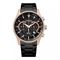 Men's CITIZEN AN8196-55E Watches