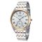 Men's SEIKO SRK048P1 Classic Watches