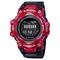 Men's CASIO GBD-100SM-4A1 Watches