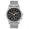 Men's CITIZEN BU2020-70E Classic Watches