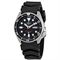 Men's SEIKO SKX007J1R Sport Watches