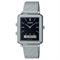  CASIO MTP-B205M-1E Watches