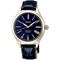 ساعة معصم نسائیه سیکو(SEIKO) SPB236J1