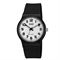 Men's Q&Q VS50J009Y Sport Watches