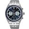 Men's SEIKO SSB427P1 Classic Watches