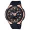  CASIO MSG-400G-1A1 Watches