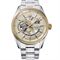 Men's ORIENT RE-AV0124G00B Classic Watches
