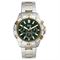 Men's FOSSIL FS5622 Classic Watches