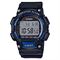 Men's CASIO W-736H-2AVDF Sport Watches