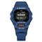 Men's CASIO GBD-200-2 Watches