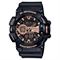 Men's CASIO GA-400GB-1A4 Sport Watches