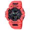 Men's CASIO GBA-900-4A Watches