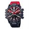 Men's CASIO ECB-2000NIS-1ADR Sport Watches