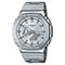 Men's CASIO GM-2110D-7ADR Sport Watches