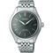 Men's SEIKO SPB465J1 Classic Watches