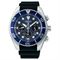  SEIKO SSC759 Watches