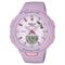  CASIO BSA-B100-4A2 Watches