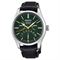  SEIKO SPB295 Watches