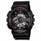 Men's CASIO GA-110-1A Sport Watches