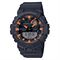 Men's CASIO GBA-800SF-1ADR Sport Watches