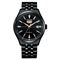 Men's CITIZEN NH8395-77E Classic Watches
