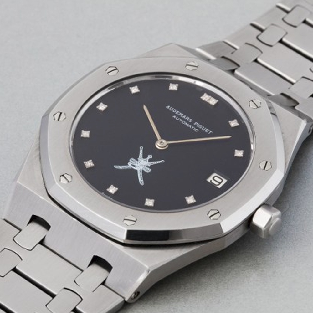 Watches that were never sold - Royal Oak Sultan Edition